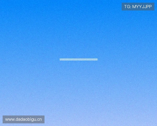 山猫足球直播无延迟吗真实体验解析带你了解观看流畅度与稳定性