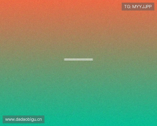 星空体育是否正规平台如何评估其合法性与安全性